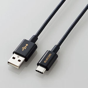 ELECOM USB2.0ケーブル Type-C/Standard-A 2重シールドタイプ 長さ1.2m ブラック USB2.0ケーブル Type-C/Standard-A 2重シールドタイプ 長さ1.2m ブラック MPA-ACYS12NBK