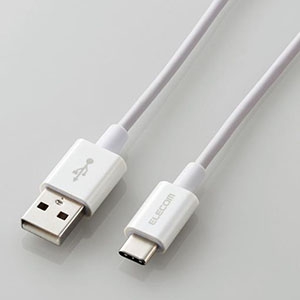 ELECOM USB2.0ケーブル Type-C/Standard-A 2重シールドタイプ 長さ0.7m ホワイト USB2.0ケーブル Type-C/Standard-A 2重シールドタイプ 長さ0.7m ホワイト MPA-ACYS07NWH
