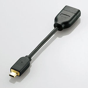 ELECOM 【生産完了品】HDMI変換アダプタ タブレットPC用 タイプA/タイプD 3重シールドタイプ 長さ10cm TB-HDADBK