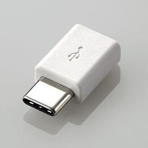 ELECOM USB2.0変換アダプタ Type-C/micro-B ホワイト USB2.0変換アダプタ Type-C/micro-B ホワイト MPA-MBFCMADNWH