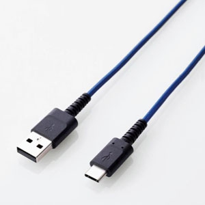ELECOM 【生産完了品】USB2.0ケーブル 高耐久タイプ Standard-A/Type-C 2重シールドタイプ 長さ0.3m ブルー MPA-ACS03NBU