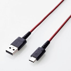 ELECOM 【生産完了品】USB2.0ケーブル 高耐久タイプ Standard-A/Type-C 2重シールドタイプ 長さ0.3m レッド MPA-ACS03NRD