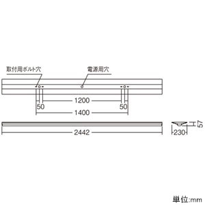 遠藤照明 【生産完了品】LEDベースライト 《LEDZ SDシリーズ》 110Wタイプ 直付タイプ 逆富士形 W230 高効率省エネタイプ 13500lmタイプ 無線調光タイプ Hf86W×2灯高出力型器具相当 昼白色 LEDベースライト 《LEDZ SDシリーズ》 110Wタイプ 直付タイプ 逆富士形 W230 高効率省エネタイプ 13500lmタイプ 無線調光タイプ Hf86W×2灯高出力型器具相当 昼白色 ERK9585W+FAD-755N 画像2