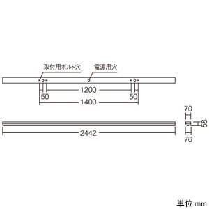 遠藤照明 【生産完了品】LEDベースライト 《LEDZ SDシリーズ》 110Wタイプ 直付タイプ トラフ形 W70 一般タイプ 10000lmタイプ 非調光タイプ FLR110W×2灯器具相当 昼白色 LEDベースライト 《LEDZ SDシリーズ》 110Wタイプ 直付タイプ トラフ形 W70 一般タイプ 10000lmタイプ 非調光タイプ FLR110W×2灯器具相当 昼白色 ERK9560W+RAD-782N 画像2