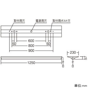 遠藤照明 【生産完了品】LEDベースライト 《LEDZ SDシリーズ》 40Wタイプ 直付タイプ 逆富士形 W230 高効率省エネタイプ 5200lmタイプ 非調光タイプ Hf32W×2灯定格出力型器具相当 昼白色 プルスイッチ付 LEDベースライト 《LEDZ SDシリーズ》 40Wタイプ 直付タイプ 逆富士形 W230 高効率省エネタイプ 5200lmタイプ 非調光タイプ Hf32W×2灯定格出力型器具相当 昼白色 プルスイッチ付 ERK9845W+RAD-777N 画像2