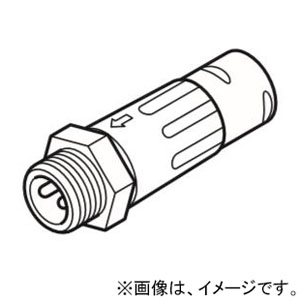 レベリック エンドキャップ 《L-TuBe?》 直管型LED蛍光灯用 エンドキャップ 《L-TuBeⅡ》 直管型LED蛍光灯用 TAI-LEB-H001A