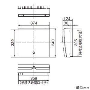 BHM84101B3 (パナソニック)｜エコキュート・電気温水器(分岐タイプ