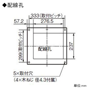 パナソニック 住宅分電盤 《スマートコスモ》 レディ型 省エネ対応 エコキュート(1次送りタイプ)・IH対応 10+1 主幹40A 住宅分電盤 《スマートコスモ》 レディ型 省エネ対応 エコキュート(1次送りタイプ)・IH対応 10+1 主幹40A BHR84101T2 画像4