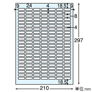 ELECOM ペン(小)用名前ラベル フォト光沢ラベルタイプ 154面×5シート入 ペン(小)用名前ラベル フォト光沢ラベルタイプ 154面×5シート入 EDT-KNM1 画像2