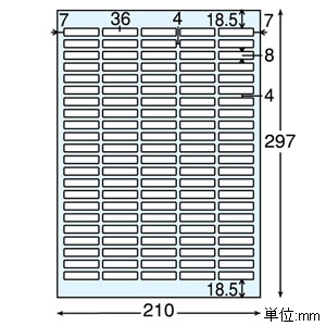 ELECOM ペン(大)用名前ラベル フォト光沢ラベルタイプ 110面×5シート入 ペン(大)用名前ラベル フォト光沢ラベルタイプ 110面×5シート入 EDT-KNM2 画像2