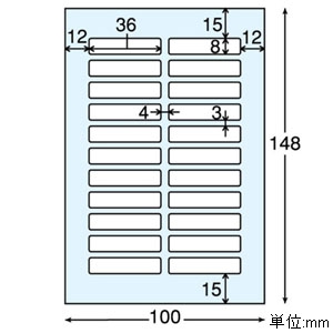 ELECOM ペン(大)用名前ラベル フォト光沢ラベルタイプ 22面×12シート入 ペン(大)用名前ラベル フォト光沢ラベルタイプ 22面×12シート入 EDT-KNM6 画像2