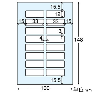 ELECOM 文具(大)用名前ラベル フォト光沢ラベルタイプ 16面×12シート入 文具(大)用名前ラベル フォト光沢ラベルタイプ 16面×12シート入 EDT-KNM8 画像2