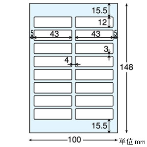 ELECOM ファイル(小)用なまえラベル フォト光沢ラベル用紙タイプ 16面×12シート入 ファイル(小)用なまえラベル フォト光沢ラベル用紙タイプ 16面×12シート入 EDT-KNM9 画像2