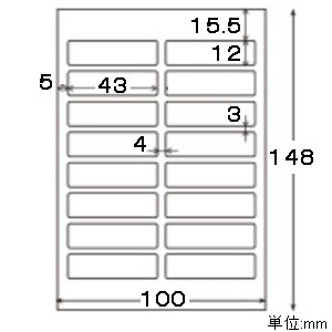 ELECOM 耐水耐候なまえラベル ホワイトフィルムラベルタイプ 16面×3シート入 耐水耐候なまえラベル ホワイトフィルムラベルタイプ 16面×3シート入 EDT-TCNMWH5 画像2