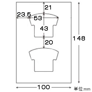 ELECOM なまえキーホルダー Tシャツ型 超光沢紙タイプ 2面×2シート入 なまえキーホルダー Tシャツ型 超光沢紙タイプ 2面×2シート入 EDT-NMKH4 画像3