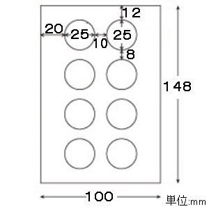 ELECOM 手作りキーホルダー 丸型 超光沢紙タイプ 8面×1シート入 手作りキーホルダー 丸型 超光沢紙タイプ 8面×1シート入 EDT-KH1 画像2