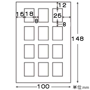 ELECOM 手作りストラップ 角型 超光沢紙タイプ 12面×1シート入 手作りストラップ 角型 超光沢紙タイプ 12面×1シート入 EDT-ST2 画像2