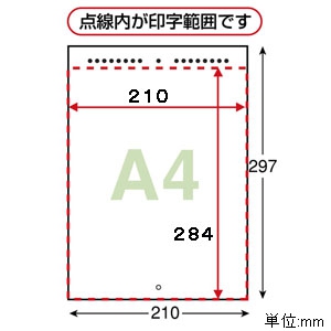 ELECOM 【生産完了品】縦型壁掛けカレンダーキット A4サイズ フォト光沢紙タイプ 縦型壁掛けカレンダーキット A4サイズ フォト光沢紙タイプ EDT-CALA4LK 画像2