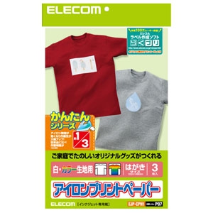 ELECOM 【生産完了品】アイロンプリントペーパー 白・カラー用 ハガキサイズ×3シート入 EJP-CPH1