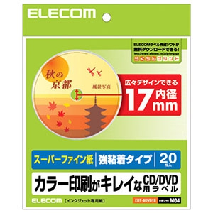 ELECOM CD・DVDラベル スーパーハイグレード紙・強粘着タイプ 内径17mm 1面×20シート入 EDT-SDVD1S