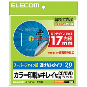 ELECOM CD・DVDラベル スーパーハイグレード紙・下地が透けないタイプ 内径17mm 1面×20シート入 EDT-UDVD1S
