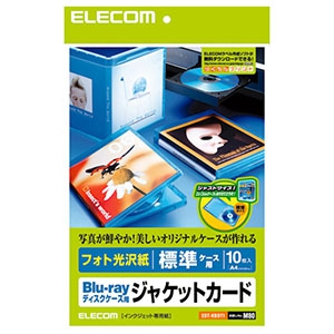ELECOM Blu-rayディスクケースジャケットカード フォト光沢紙タイプ 10シート入 EDT-KBDT1