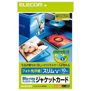 ELECOM Blu-rayディスクケースジャケットカード スリム用 フォト光沢紙タイプ 10シート入 EDT-KBDM1