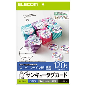 ELECOM 【生産完了品】手作りサンキュータグカード 丸型 スーパーファイン紙タイプ 12面×10シート入 EDT-THCWN