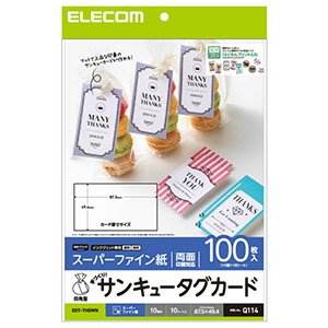 ELECOM 【生産完了品】手作りサンキュータグカード 四角型 スーパーファイン紙タイプ 10面×10シート入 EDT-THSWN
