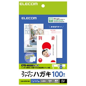 ELECOM はがき用紙 スーパーファイン紙タイプ 100枚入 EJH-SFN100
