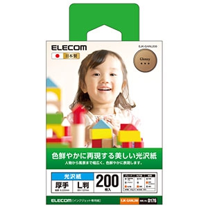 ELECOM 【生産完了品】光沢紙 写真用紙タイプ 厚手 L判サイズ×200枚入 EJK-GANL200