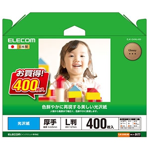 ELECOM 光沢紙 写真用紙タイプ 厚手 L判サイズ×400枚入 EJK-GANL400