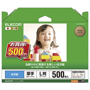 ELECOM 光沢紙 写真用紙タイプ 厚手 L判サイズ×500枚入 EJK-GANL500