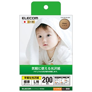 ELECOM 【生産完了品】光沢紙 写真用紙タイプ 標準 Lサイズ×200枚入 EJK-GAYNL200