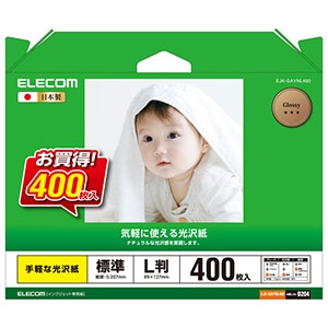 ELECOM 【生産完了品】光沢紙 写真用紙タイプ 標準 Lサイズ×400枚入 EJK-GAYNL400