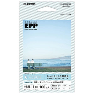 ELECOM 【生産完了品】エフェクトフォトペーパー 写真用紙・クールタイプ 100枚入 エフェクトフォトペーパー 写真用紙・クールタイプ 100枚入 EJK-EFCLL100