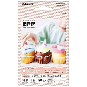 ELECOM 【生産完了品】エフェクトフォトペーパー 写真用紙・ラブリータイプ 50枚入 EJK-EFLVL50