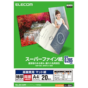 ELECOM 高画質用スーパーファイン紙 両面印刷対応 特厚 A4サイズ×20枚入 EJK-SRTPA420