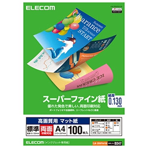 ELECOM 高画質用スーパーファイン紙 両面印刷対応 標準 A4サイズ×100枚入 EJK-SRHPA4100