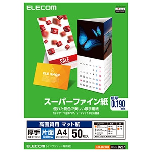 ELECOM 高画質用スーパーファイン紙 片面印刷対応 厚手 A4サイズ×50枚入 高画質用スーパーファイン紙 片面印刷対応 厚手 A4サイズ×50枚入 EJK-SAPA450