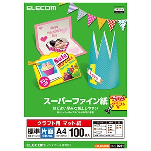 ELECOM クラフト用スーパーファイン紙 片面印刷対応 標準 A4サイズ×100枚入 EJK-SHCA4100
