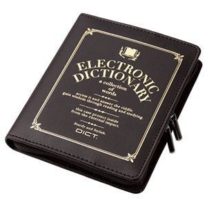 ELECOM 【生産完了品】電子辞書ケース 《DICT.》 デザインタイプ 電子辞書ケース 《DICT.》 デザインタイプ DJC-021LBR