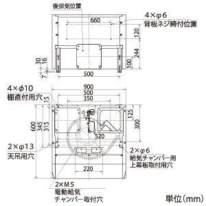 三菱 レンジフードファン デルタキャッチ形 ブラックタイプ 幅900mm 接続パイプφ150mm レンジフードファン デルタキャッチ形 ブラックタイプ 幅900mm 接続パイプφ150mm V-509RH5 画像2