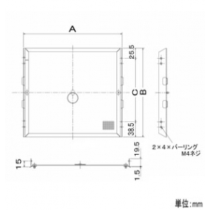 三菱 ウェザーカバー用防虫網 標準換気扇用 20cm用 10メッシュ 取外し用リング付 ステンレス製 ウェザーカバー用防虫網 標準換気扇用 20cm用 10メッシュ 取外し用リング付 ステンレス製 P-20KS4 画像2