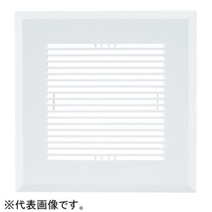 三菱 ダクト用換気扇別売グリル インテリア格子タイプ □250×15mm クールホワイト P-180GB3-C