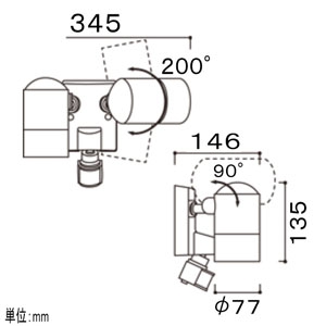 オーデリック 【生産完了品】LEDスポットライト 防雨型 人感センサー付 白熱灯50W×2灯相当 昼白色 黒色サテン LEDスポットライト 防雨型 人感センサー付 白熱灯50W×2灯相当 昼白色 黒色サテン OG254558ND 画像2