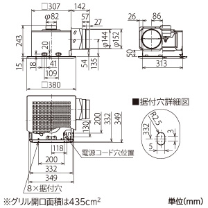 三菱 ダクト用換気扇 天井埋込形 台所用 低騒音形 24時間換気機能付 接続パイプφ150mm 埋込寸法315mm角 ダクト用換気扇 天井埋込形 台所用 低騒音形 24時間換気機能付 接続パイプφ150mm 埋込寸法315mm角 VD-20ZL13 画像2