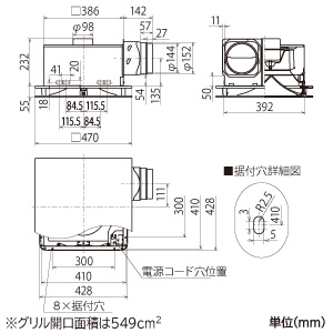 三菱 ダクト用換気扇 天井埋込形 居間・事務所・店舗用 消音形 フラットインテリアタイプ 24時間換気機能付 接続パイプφ150mm 埋込寸法395mm角 ダクト用換気扇 天井埋込形 居間・事務所・店舗用 消音形 フラットインテリアタイプ 24時間換気機能付 接続パイプφ150mm 埋込寸法395mm角 VD-23ZLE13-FPS 画像2