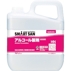 サラヤ アルコール製剤 《SMART SAN アルペットHN》 原液タイプ 内容量5L アルコール製剤 《SMART SAN アルペットHN》 原液タイプ 内容量5L 40014
