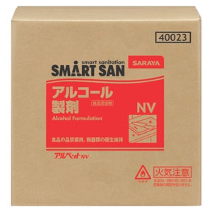 サラヤ アルコール製剤 《SMART SAN アルペットNV》 原液使用 内容量20L 40023